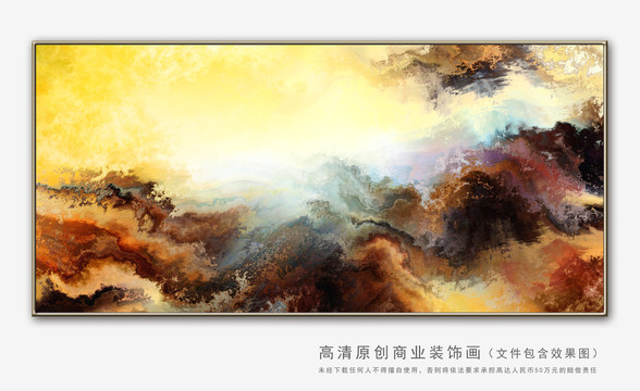 抽象油画