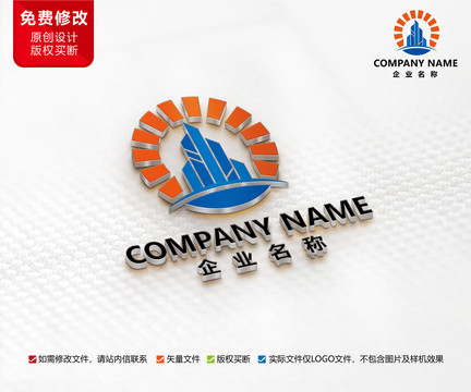 房地产建筑标志LOGO