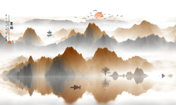 抽象水墨山水画
