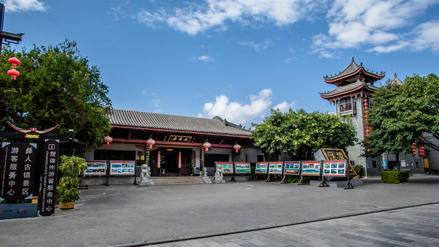 楚雄毕摩文化广场