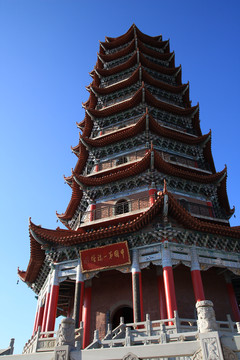 中式高塔建筑