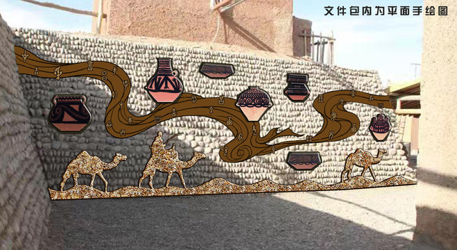 丝绸之路景观墙