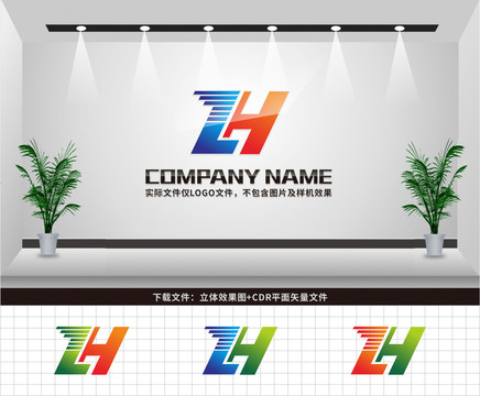 ZH字母LOGO