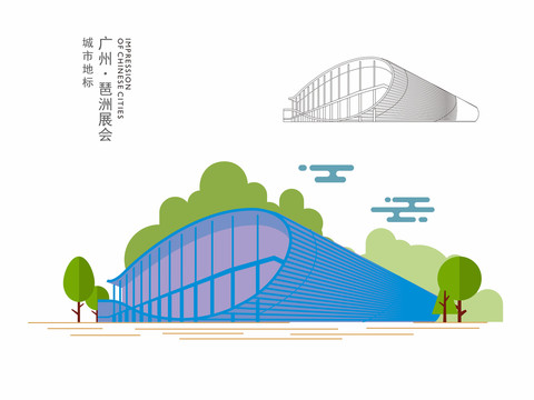 广州琶洲展会