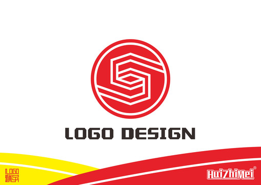 S标志LOGO设计S商标标志
