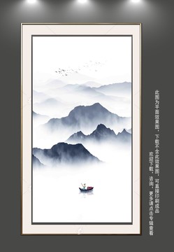 玄关中式水墨山水