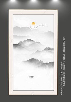 水墨山水挂画壁画