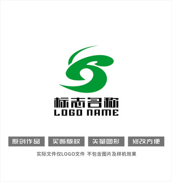 鹰字母B大鹏鸟logo