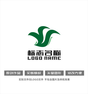 YW字母标志花朵飞鸟logo