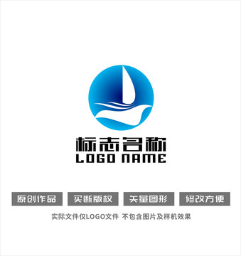 帆船飞鸟航海logo