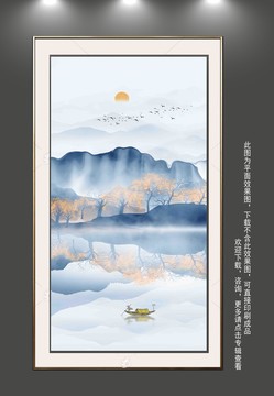 中式山水水墨挂画
