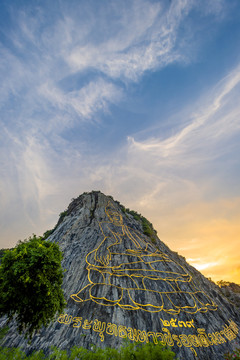 泰国金佛山