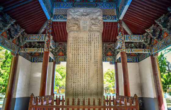 普济禅寺