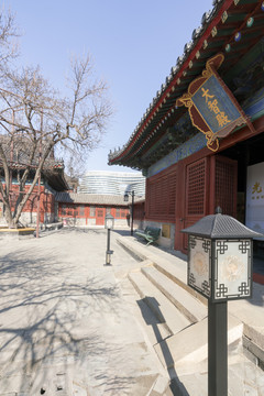 智化寺