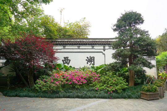 福州西湖