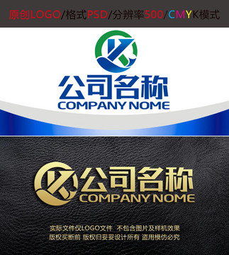 水产字母K生鲜渔具logo设计