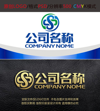 字母医疗诊所药店logo设计