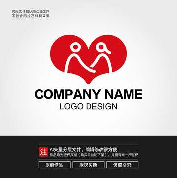 婚庆LOGO