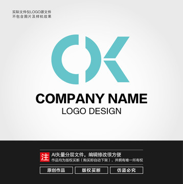 OK字母LOGO