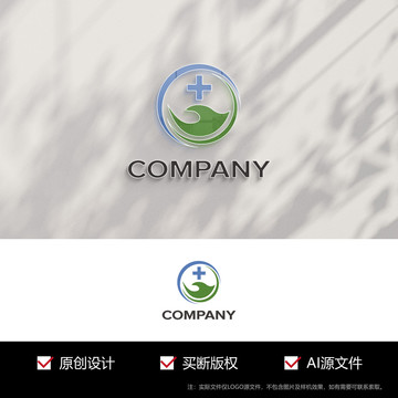 医疗医院标志logo