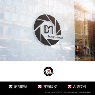 DM摄影工作室标志logo