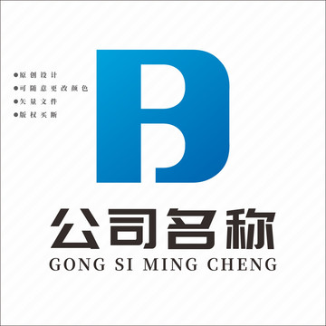 BDLOGO标志设计DB字母