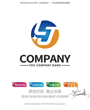 LJ字母logo标志设计商标