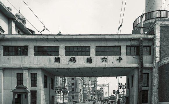 老上海十六铺码头
