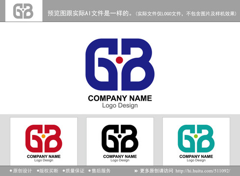 GB字母