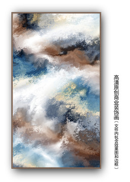 抽象油画