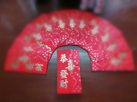 新年红包