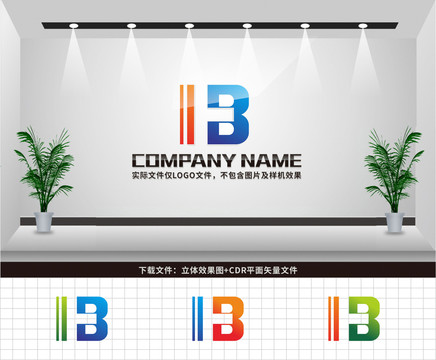 BH字母LOGO