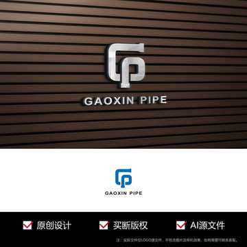 英文字母GP管道标志logo