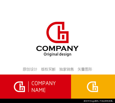 GH字母组合logo设计