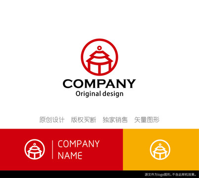 建筑logo