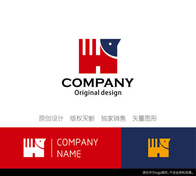 H字母创意logo设计