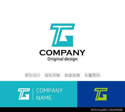 TG字母logo设计