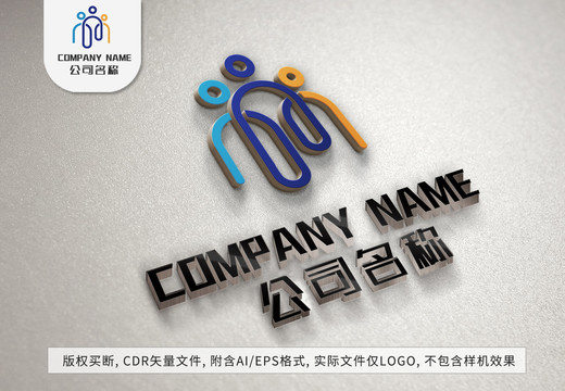三个小人logo企业传媒标志