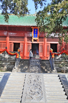 少林寺西方圣人殿