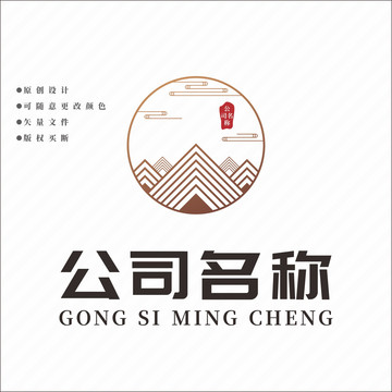 中国风家具山水LOGO标志