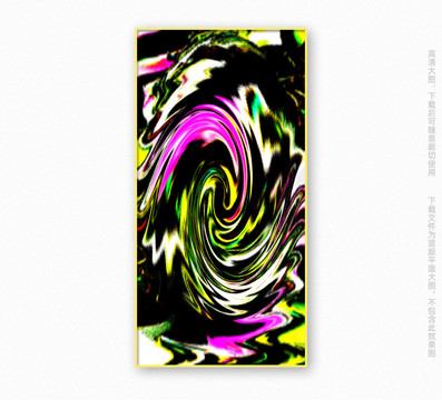抽象画