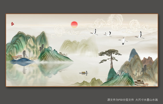 山水画