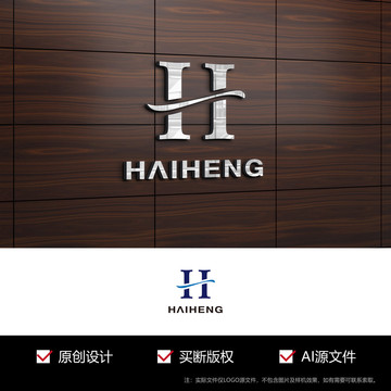 海恒字母H标志logo