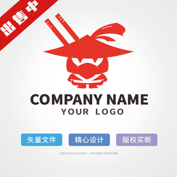 武士侠客logo