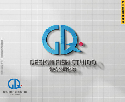 GD字母logo设计