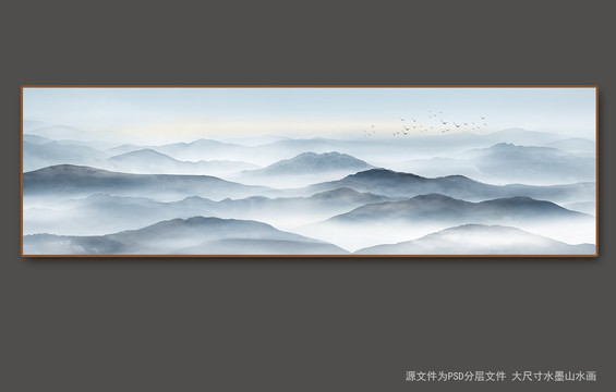 意境山水画