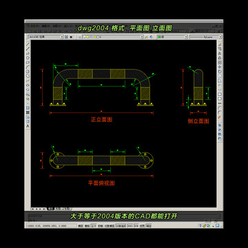 U型护栏CAD平面图立面图