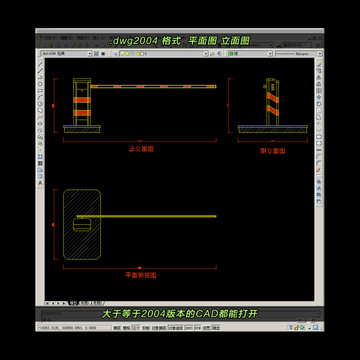 道闸杆直杆道闸CAD平面图立面