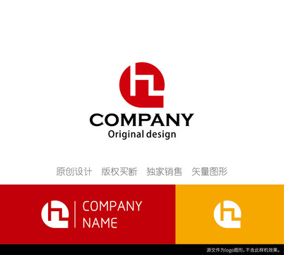 QH字母组合logo设计