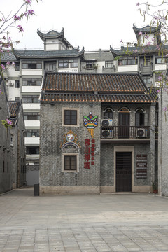岭南建筑